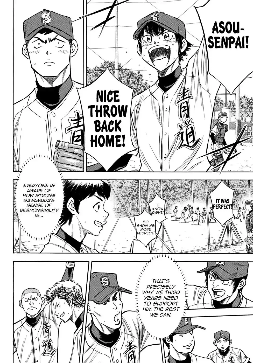 Daiya no A - Act II Chapter 125 20